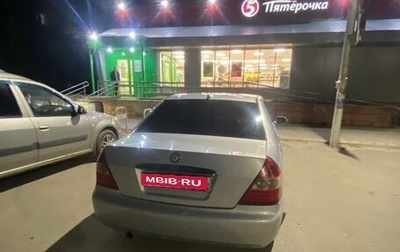 Shanghai Maple C52 I, 2007 год, 100 000 рублей, 1 фотография