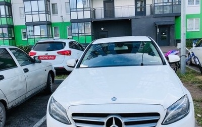 Mercedes-Benz C-Класс, 2015 год, 1 800 000 рублей, 1 фотография