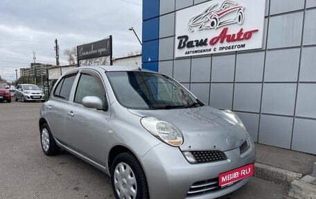 Nissan March III, 2010 год, 547 000 рублей, 1 фотография