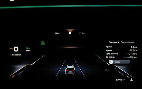 CheryExeed VX, 2024 год, 6 040 000 рублей, 19 фотография