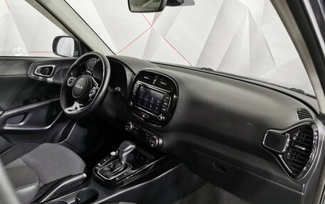 KIA Soul III, 2021 год, 1 645 000 рублей, 13 фотография