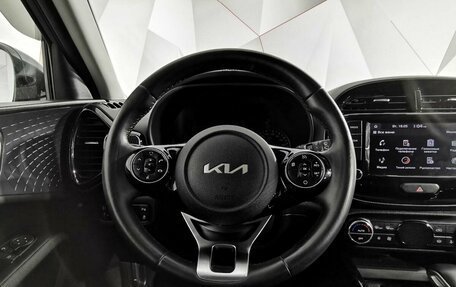 KIA Soul III, 2021 год, 1 645 000 рублей, 20 фотография