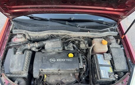 Opel Astra H, 2006 год, 370 000 рублей, 11 фотография