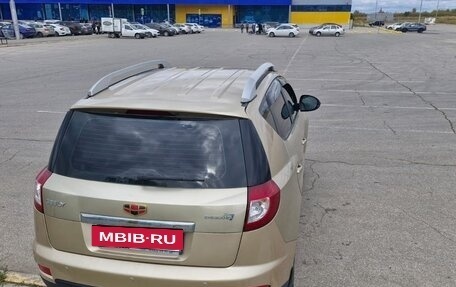 Geely Emgrand X7 I, 2015 год, 850 000 рублей, 2 фотография