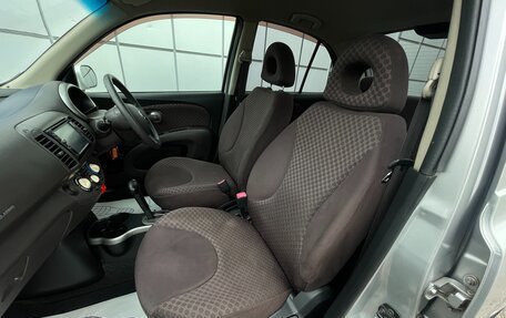 Nissan March III, 2010 год, 547 000 рублей, 12 фотография