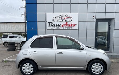 Nissan March III, 2010 год, 547 000 рублей, 5 фотография