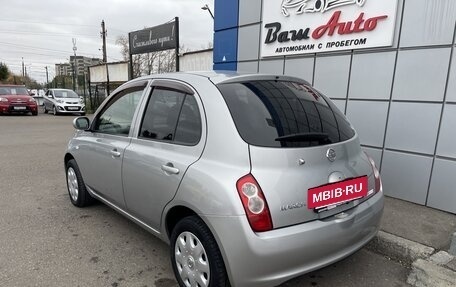 Nissan March III, 2010 год, 547 000 рублей, 4 фотография