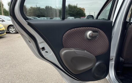 Nissan March III, 2010 год, 547 000 рублей, 17 фотография