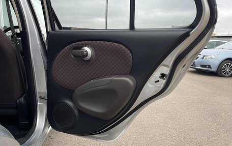 Nissan March III, 2010 год, 547 000 рублей, 18 фотография