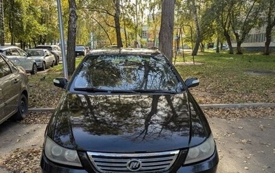 Lifan Solano I (630) рестайлинг, 2013 год, 250 000 рублей, 1 фотография