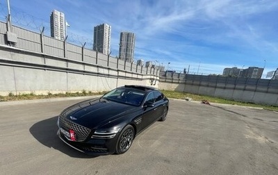 Genesis G80, 2021 год, 4 250 000 рублей, 1 фотография