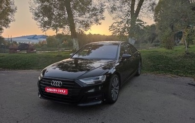 Audi A8, 2020 год, 6 900 000 рублей, 1 фотография