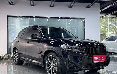 BMW X3, 2023 год, 4 608 000 рублей, 1 фотография