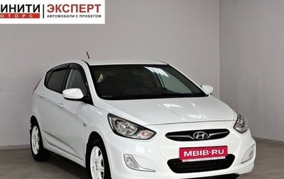 Hyundai Solaris II рестайлинг, 2012 год, 809 900 рублей, 1 фотография