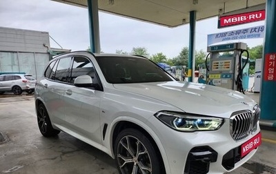BMW X5, 2022 год, 6 630 007 рублей, 1 фотография
