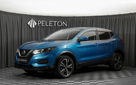 Nissan Qashqai, 2020 год, 1 880 000 рублей, 1 фотография