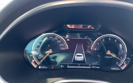 Genesis G80, 2021 год, 4 250 000 рублей, 7 фотография