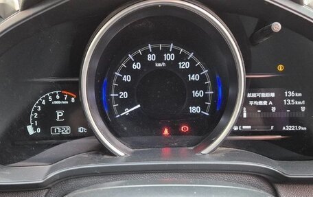 Honda Fit III, 2018 год, 1 150 000 рублей, 9 фотография