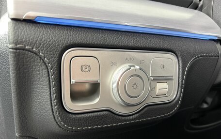 Mercedes-Benz GLS, 2025 год, 18 500 000 рублей, 17 фотография