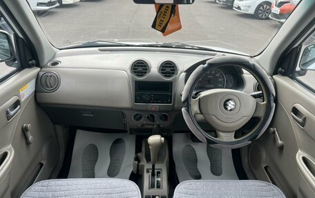 Suzuki Alto, 2008 год, 419 000 рублей, 16 фотография