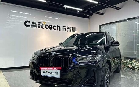 BMW X3, 2023 год, 4 608 000 рублей, 3 фотография