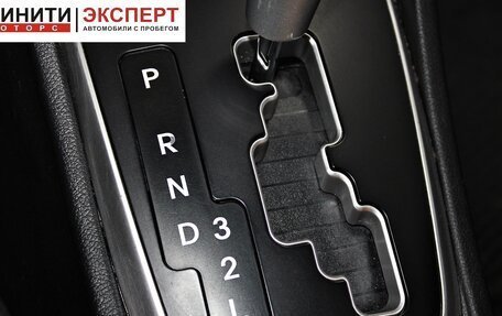 Hyundai Solaris II рестайлинг, 2012 год, 809 900 рублей, 13 фотография