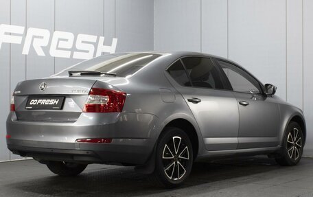 Skoda Octavia, 2014 год, 1 050 000 рублей, 2 фотография