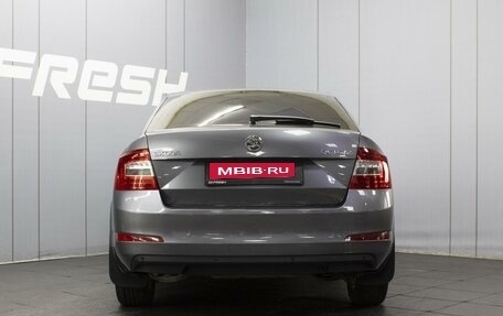 Skoda Octavia, 2014 год, 1 050 000 рублей, 4 фотография