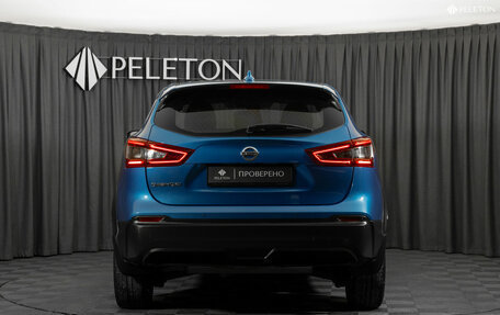 Nissan Qashqai, 2020 год, 1 880 000 рублей, 6 фотография
