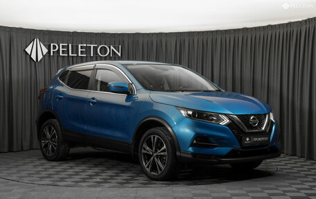 Nissan Qashqai, 2020 год, 1 880 000 рублей, 2 фотография