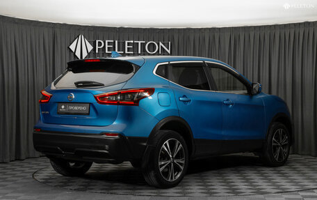 Nissan Qashqai, 2020 год, 1 880 000 рублей, 5 фотография