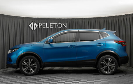 Nissan Qashqai, 2020 год, 1 880 000 рублей, 7 фотография