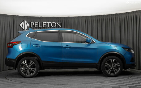 Nissan Qashqai, 2020 год, 1 880 000 рублей, 8 фотография
