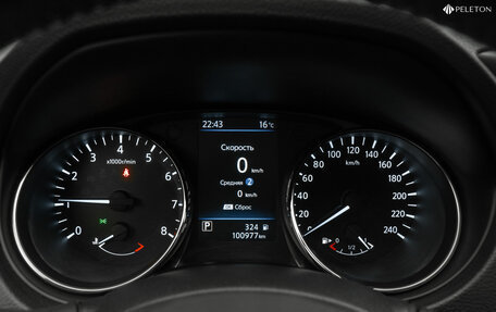 Nissan Qashqai, 2020 год, 1 880 000 рублей, 13 фотография