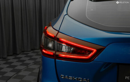 Nissan Qashqai, 2020 год, 1 880 000 рублей, 25 фотография