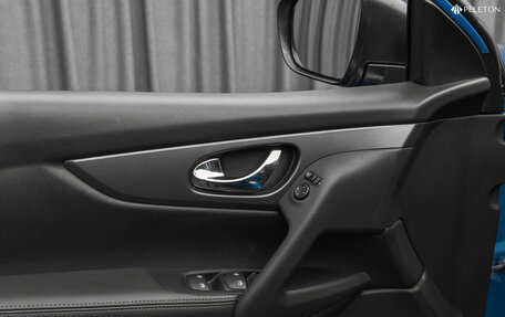 Nissan Qashqai, 2020 год, 1 880 000 рублей, 16 фотография