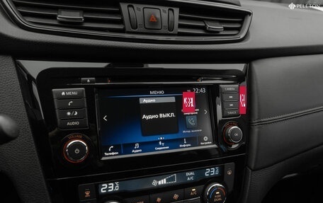 Nissan Qashqai, 2020 год, 1 880 000 рублей, 21 фотография