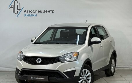 SsangYong Actyon II рестайлинг, 2013 год, 979 800 рублей, 1 фотография