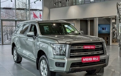 Haval H5, 2024 год, 3 612 510 рублей, 1 фотография
