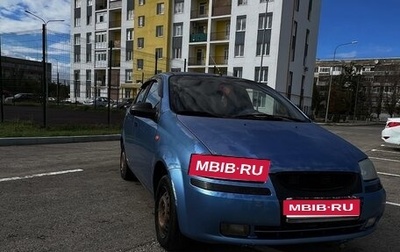 Chevrolet Aveo III, 2004 год, 200 000 рублей, 1 фотография