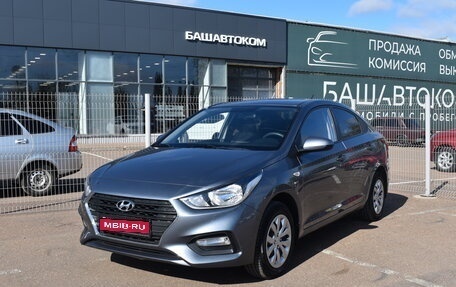Hyundai Solaris II рестайлинг, 2022 год, 1 280 000 рублей, 1 фотография