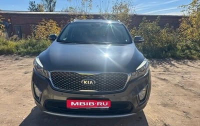 KIA Sorento III Prime рестайлинг, 2016 год, 2 440 000 рублей, 1 фотография