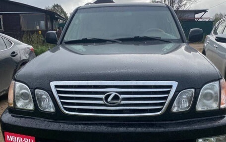 Lexus LX II, 2001 год, 750 000 рублей, 1 фотография