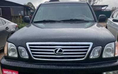 Lexus LX II, 2001 год, 750 000 рублей, 1 фотография
