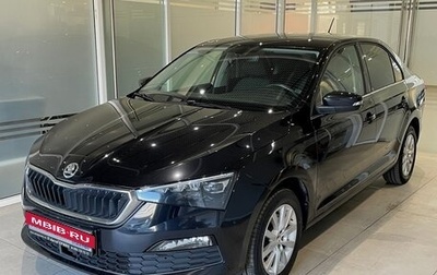 Skoda Rapid II, 2020 год, 1 750 000 рублей, 1 фотография