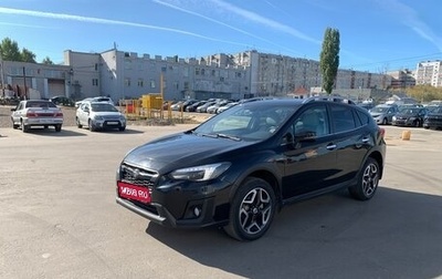 Subaru XV II, 2018 год, 2 248 000 рублей, 1 фотография