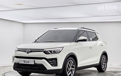 SsangYong Tivoli, 2021 год, 1 440 000 рублей, 1 фотография