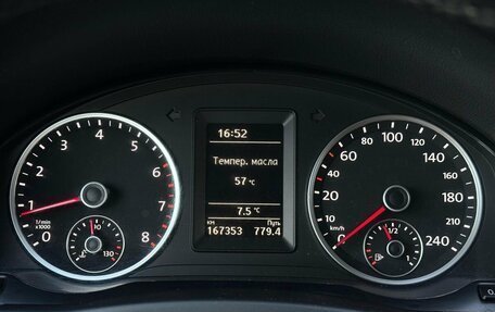 Volkswagen Tiguan I, 2013 год, 1 150 000 рублей, 12 фотография