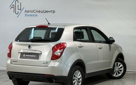 SsangYong Actyon II рестайлинг, 2013 год, 979 800 рублей, 2 фотография
