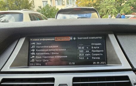 BMW X5, 2009 год, 1 800 000 рублей, 5 фотография